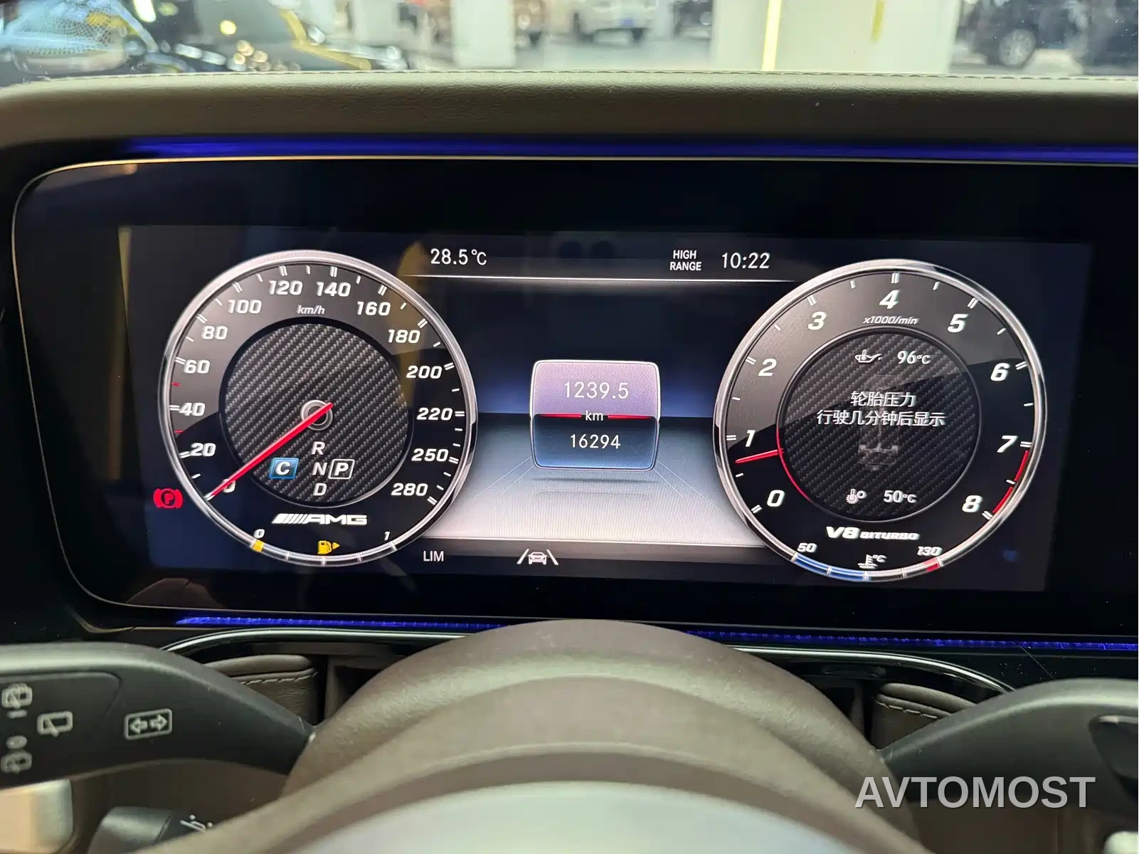 Mercedes-Benz G-Class AMG 2022 AMG G 63 — фото 15