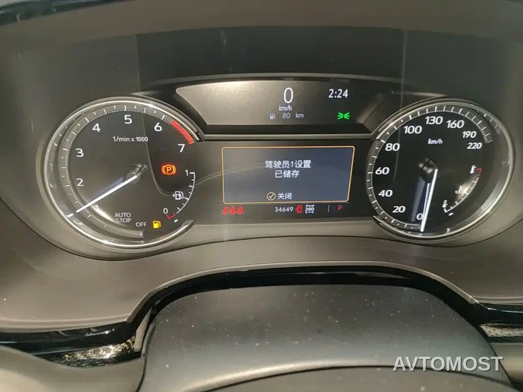 Cadillac XT5 2022 2.0T AWD Luxury (Hummingbird Edition) — фото 10