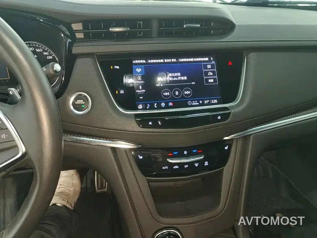Cadillac XT5 2022 2.0T AWD Luxury (Hummingbird Edition) — фото 11