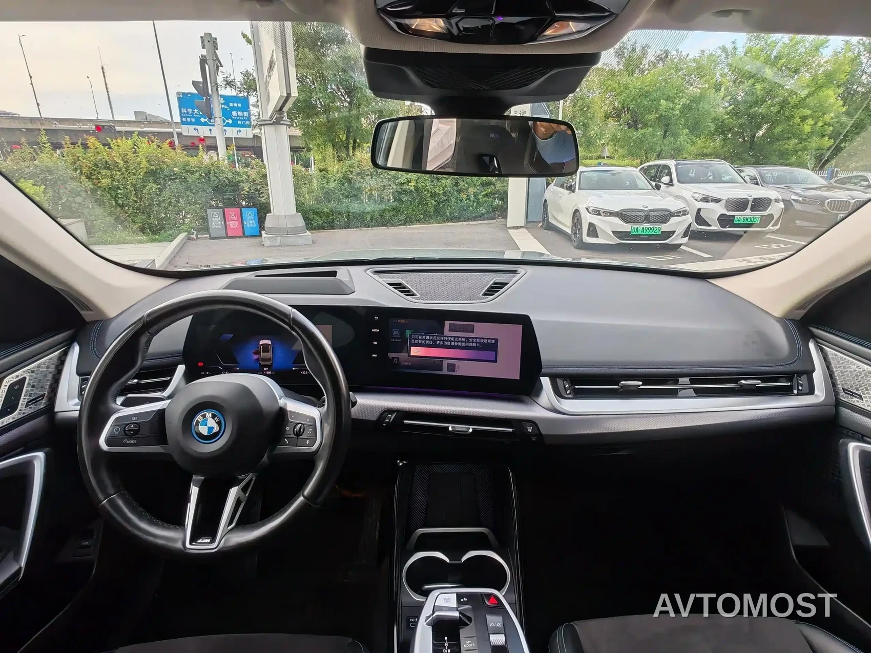BMW iX1 2023 xDrive30L M Sport Package — фото 15