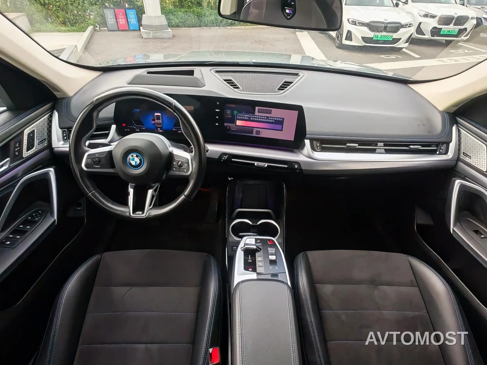 BMW iX1 2023 xDrive30L M Sport Package — фото 16