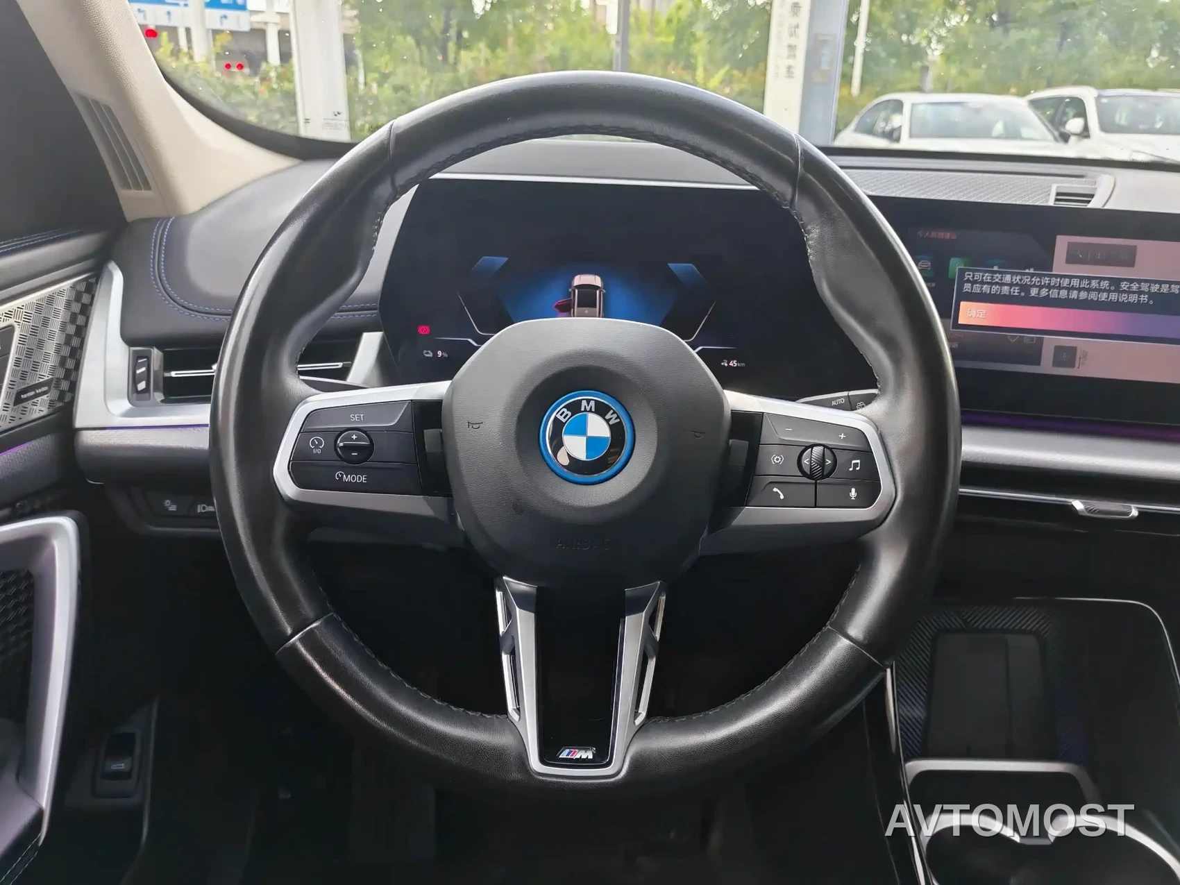 BMW iX1 2023 xDrive30L M Sport Package — фото 18