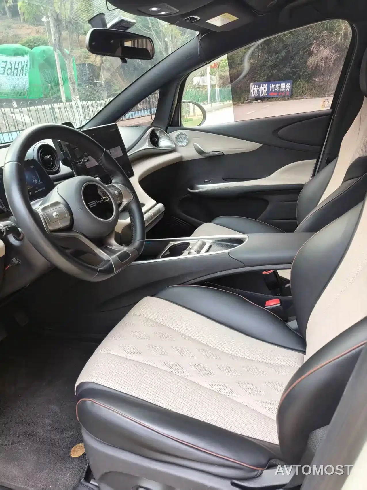 BYD Dolphin 2023 420km Freedom Edition — фото 4