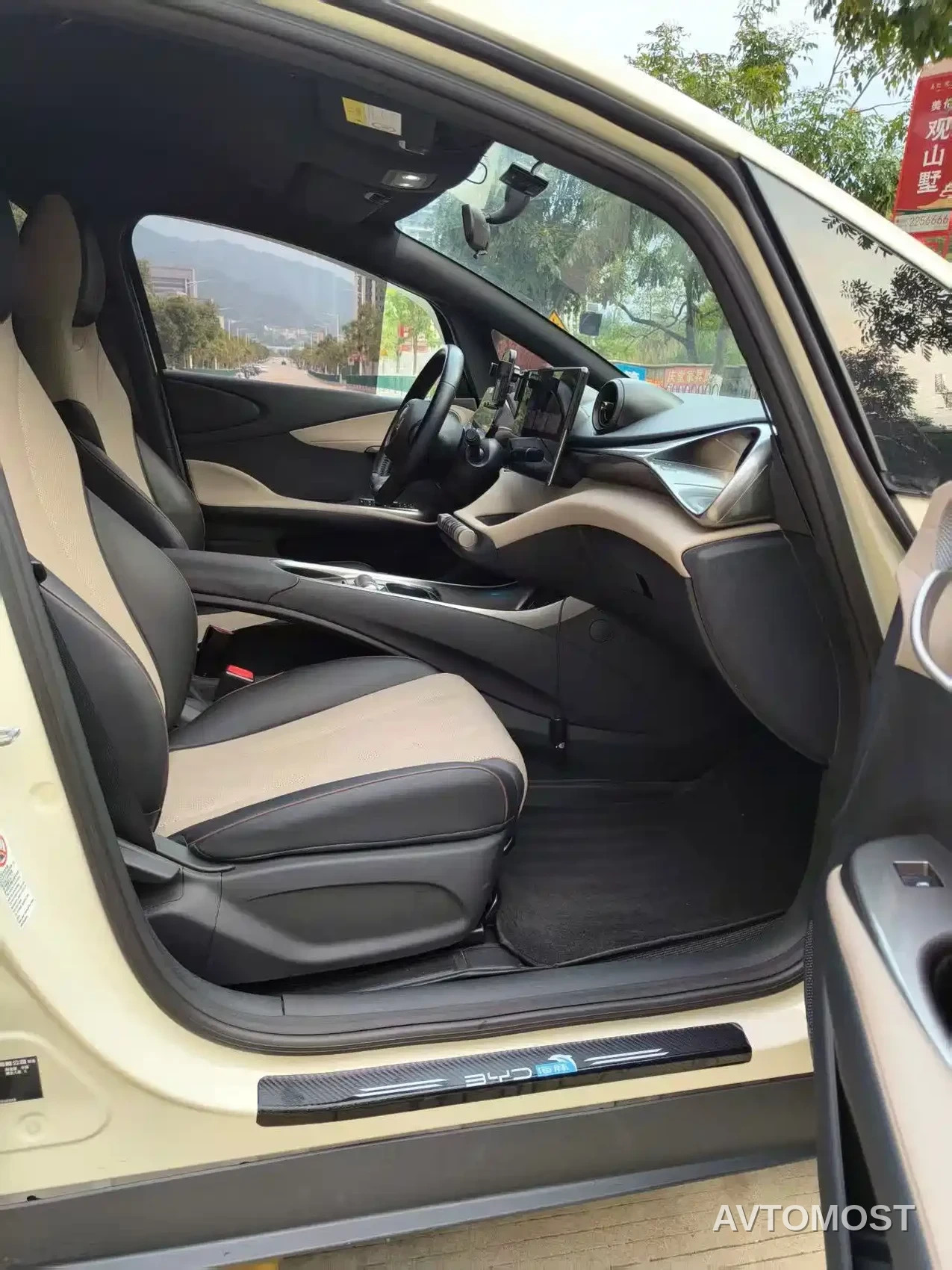BYD Dolphin 2023 420km Freedom Edition — фото 9