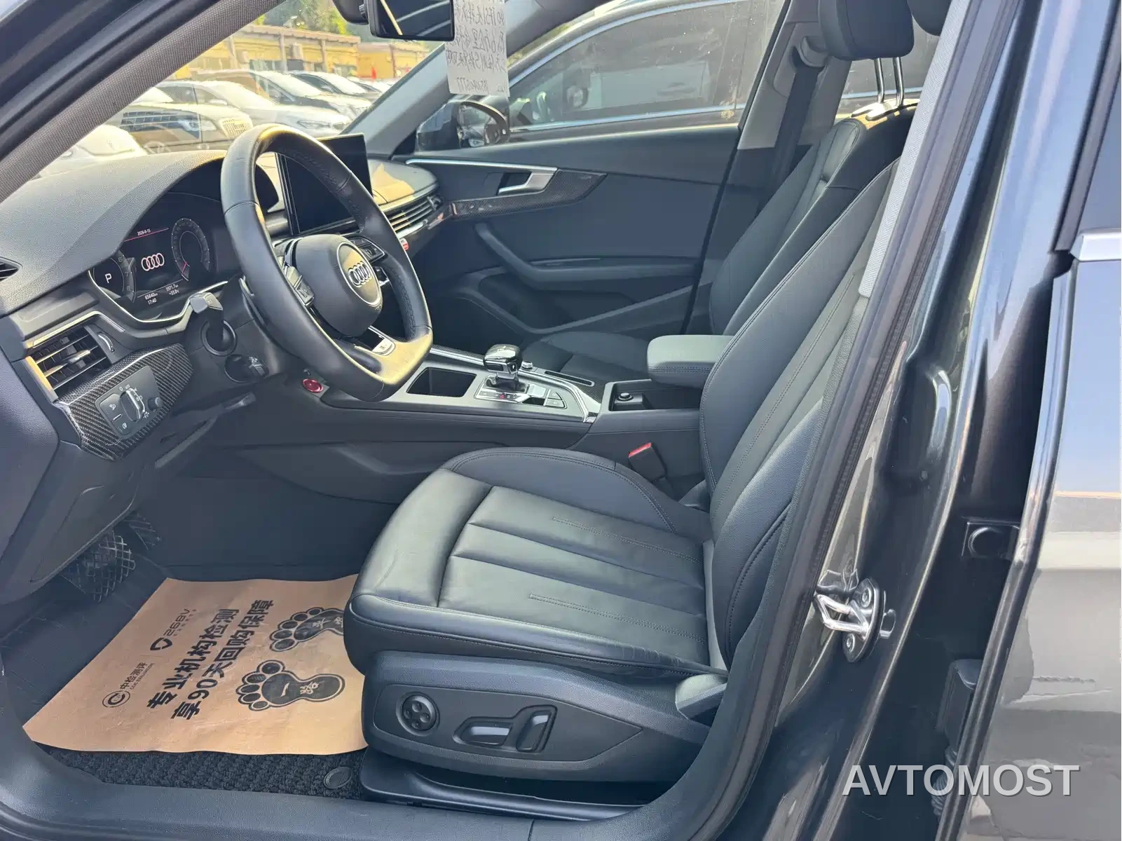 Audi A4 (Import) 2021 Avant 40 TFSI Pioneer Starlight Edition — фото 3