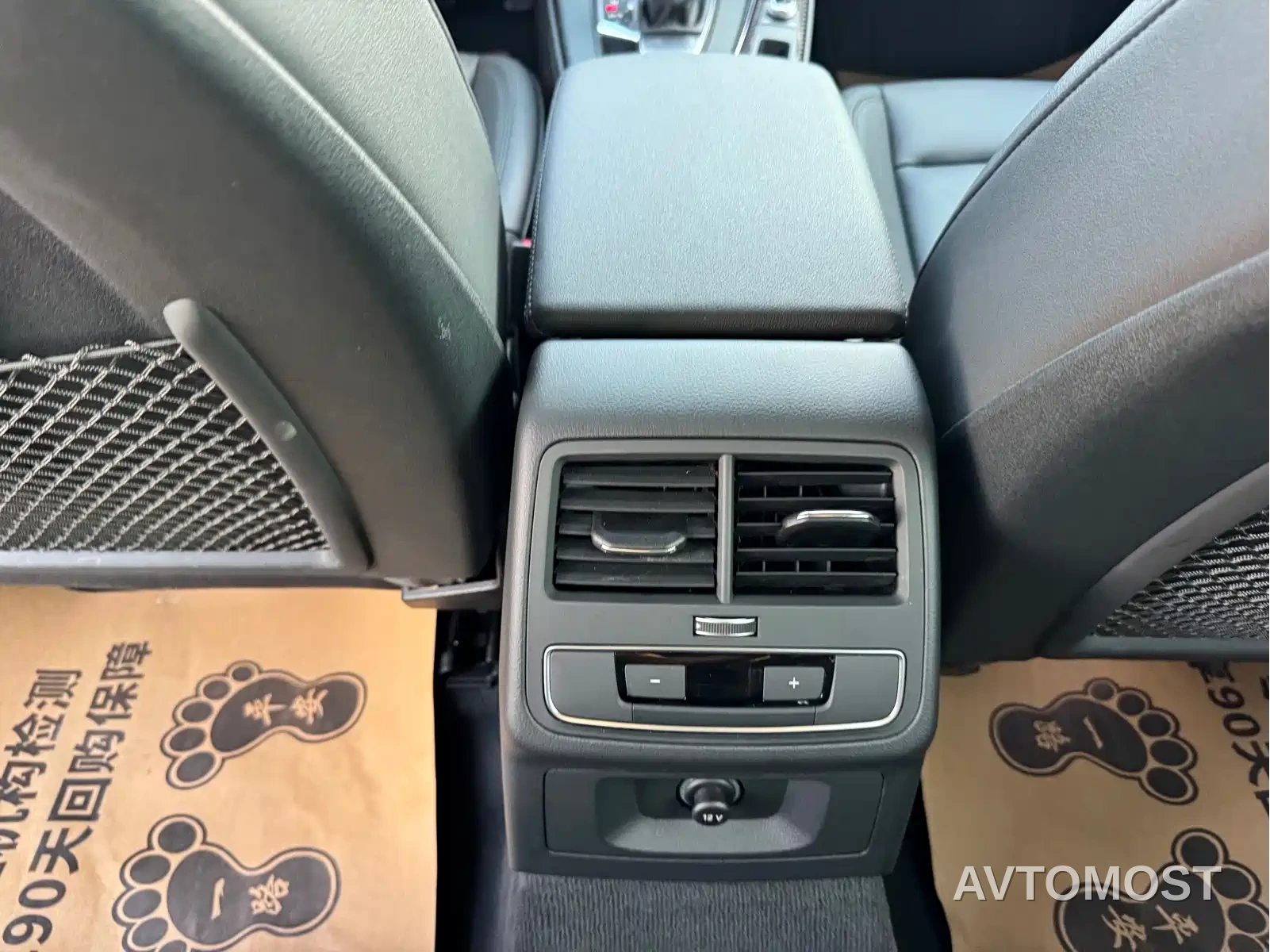 Audi A4 (Import) 2021 Avant 40 TFSI Pioneer Starlight Edition — фото 9