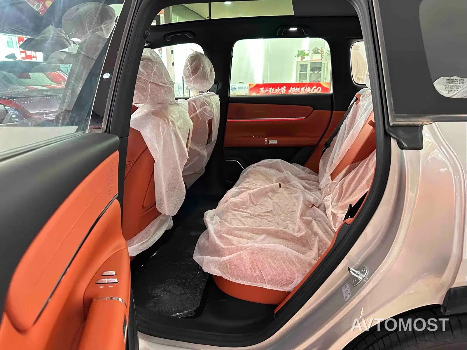 Changan Qiyuan Q07 2025 145 Prestige — фото 12