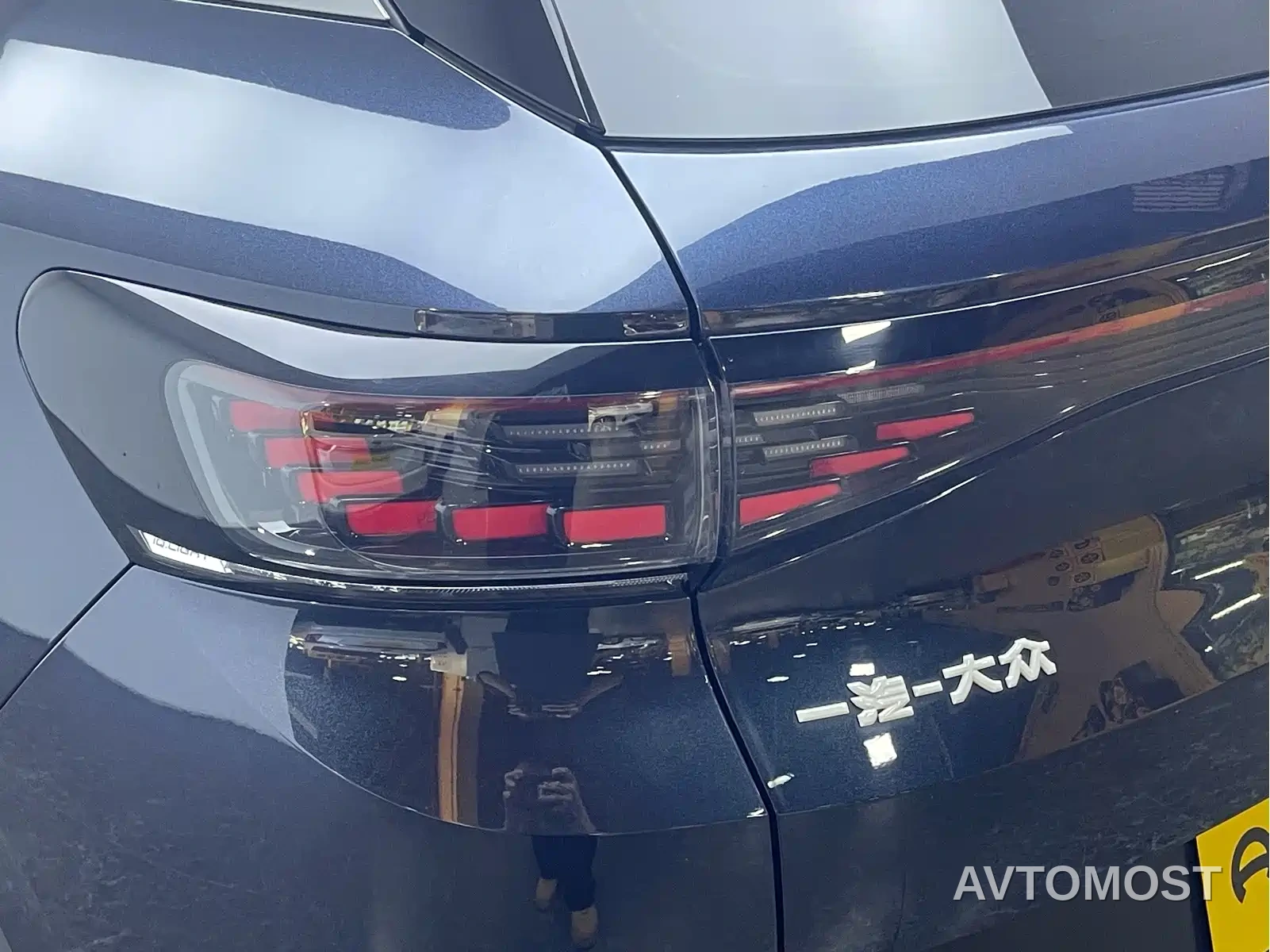 Volkswagen ID.4 CROZZ 2022 Standard Range PURE Edition — фото 10
