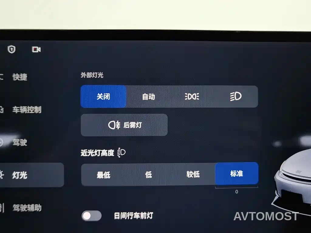 Geely Galaxy A7 2025 EM-i 70km Luxury Edition — фото 18