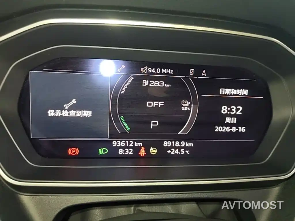 Audi Q4 e-tron 2022 40 e-tron Pioneer Edition — фото 8