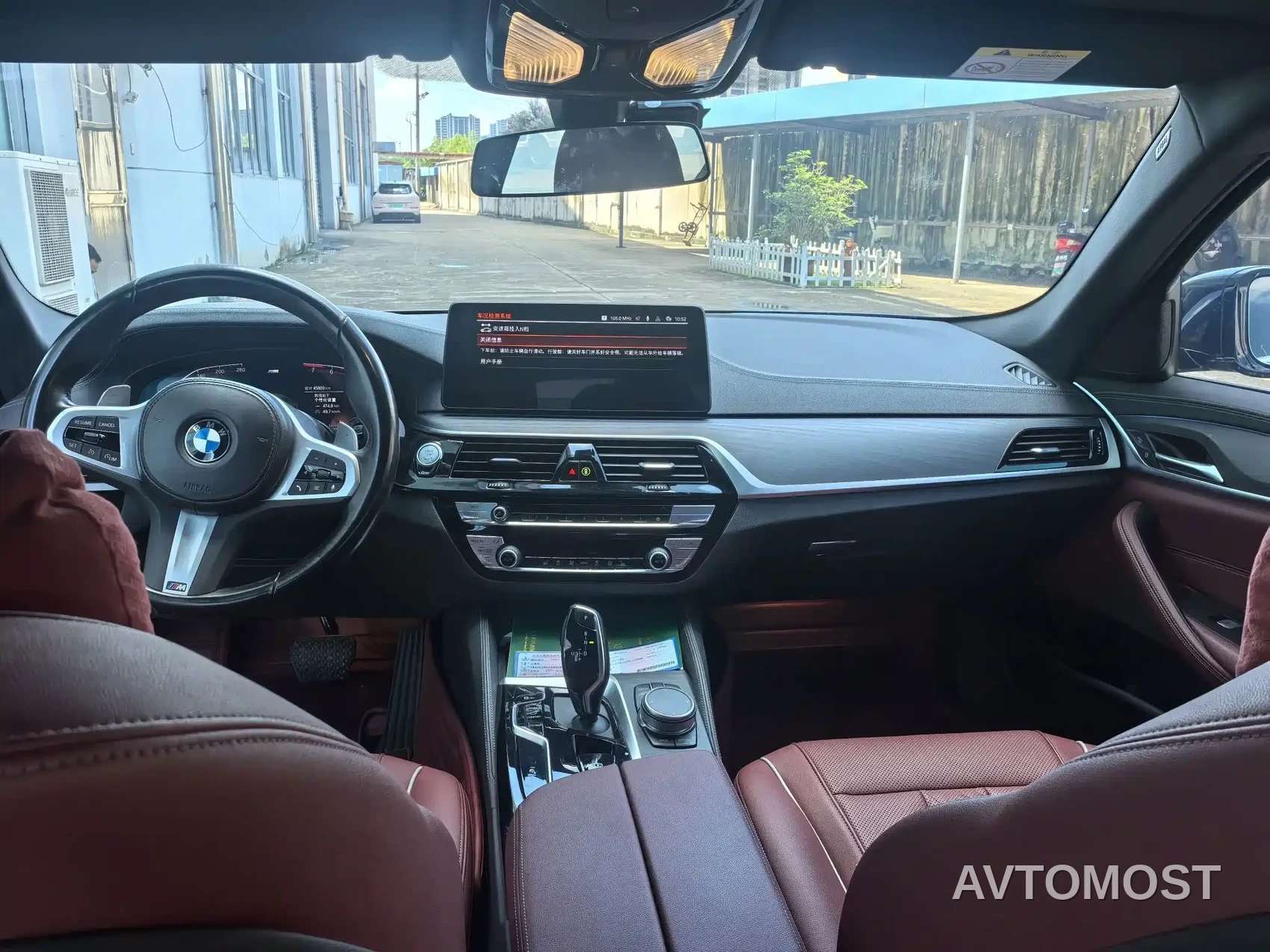 BMW 5 Series 2022 530Li Leading M Sport Package — фото 8