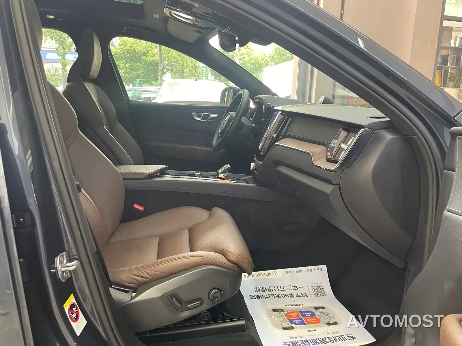 Volvo XC60 Plug-in Hybrid 2022 T8 Plug-in Hybrid Long Range AWD Momentum Luxury Edition — фото 14