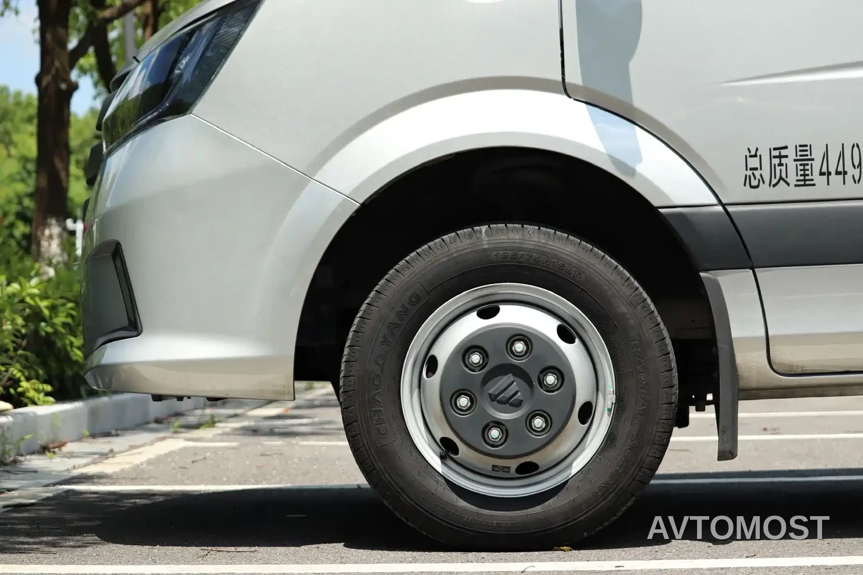 Foton Tuyano X7 — фото 8