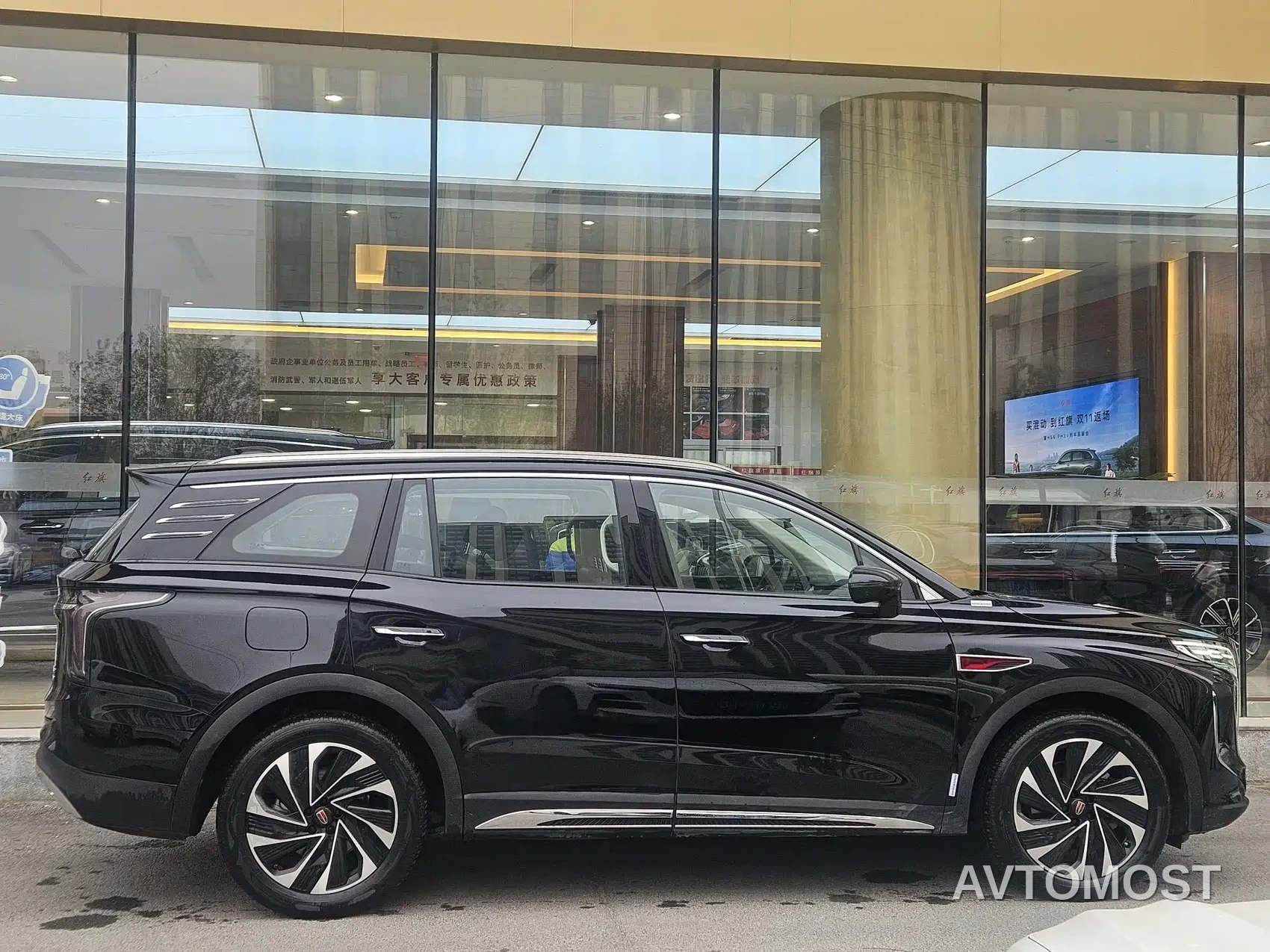 Hongqi HS7 PHEV 2024 2.0T PHEV 4WD Flagship Edition 6-seater — фото 8