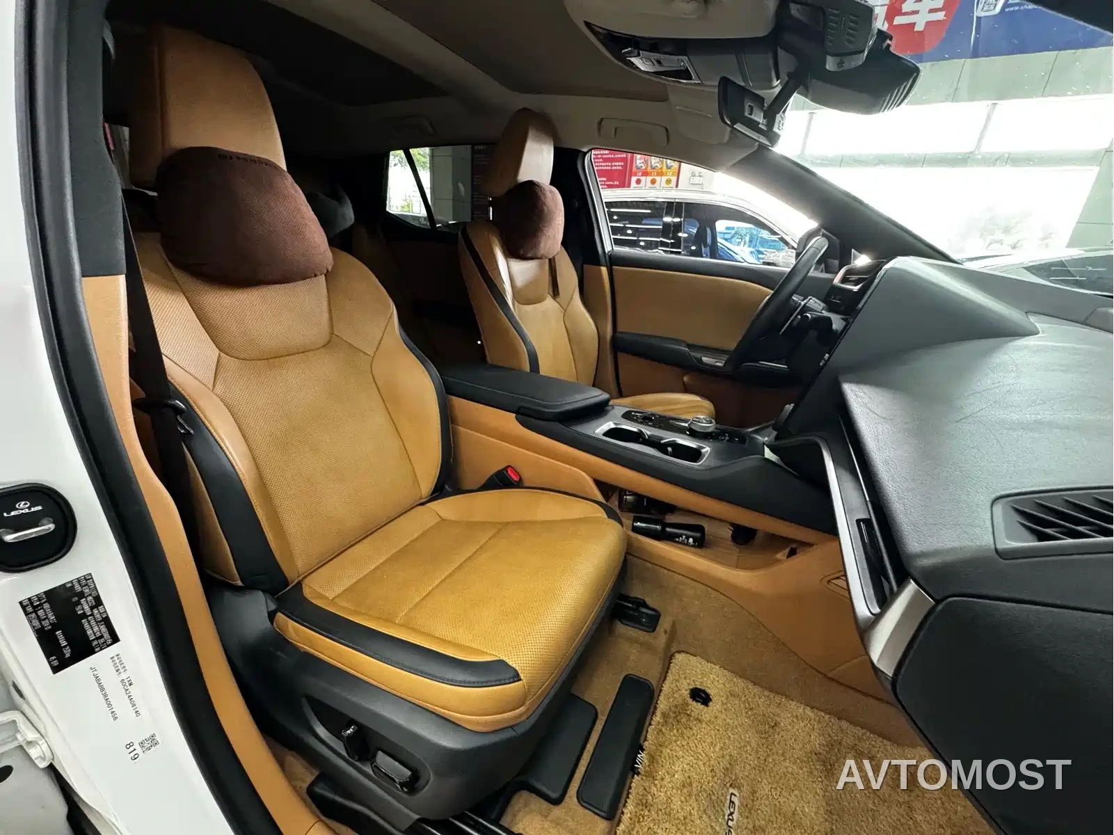 Lexus RZ 2023 300e Long Range Luxury Edition — фото 13