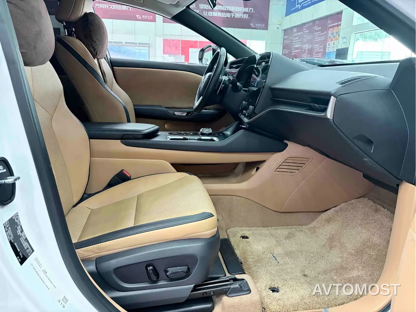 Lexus RZ 2023 300e Long Range Luxury Edition — фото 16