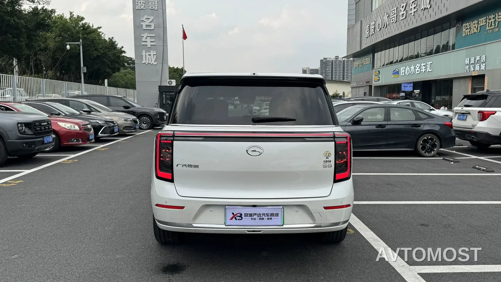 GAC Trumpchi Vision S9 2025 1.5T Hybrid Premium — фото 3