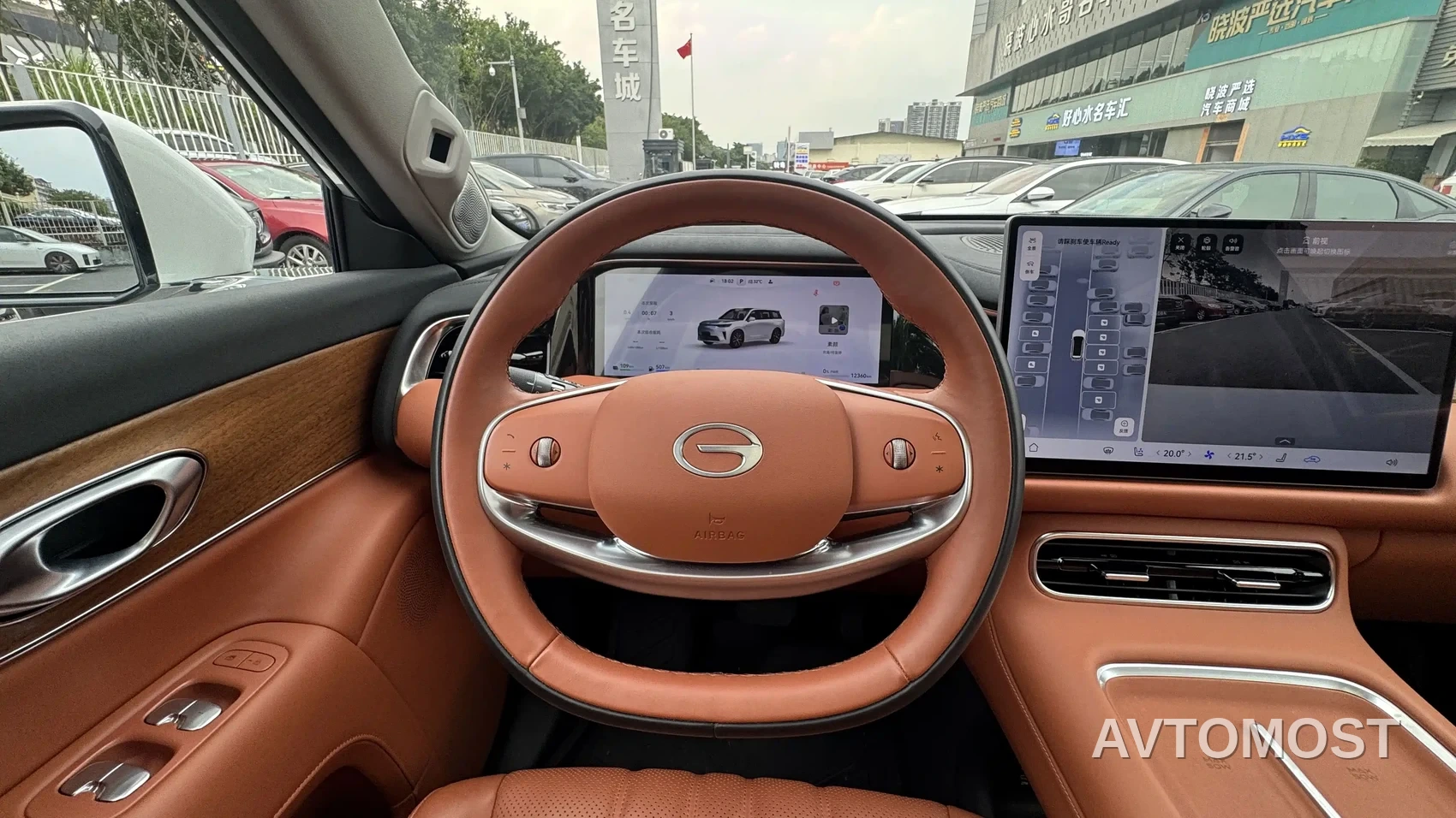 GAC Trumpchi Vision S9 2025 1.5T Hybrid Premium — фото 20