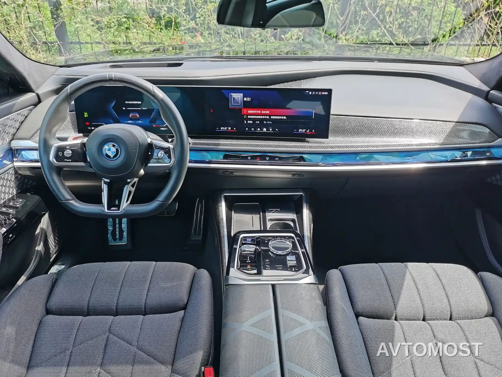 BMW i7 M70L 2023 M70L — фото 9