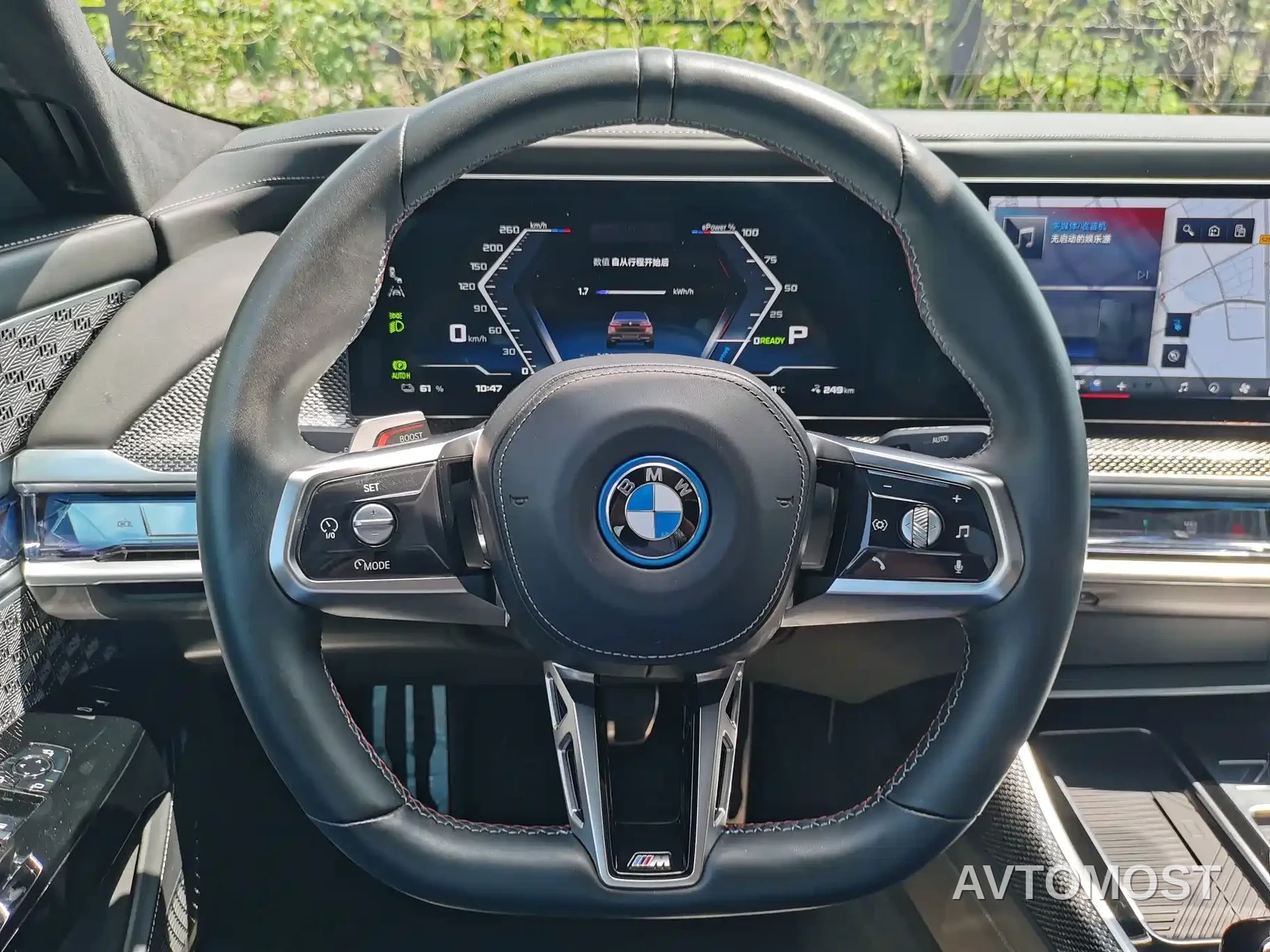 BMW i7 M70L 2023 M70L — фото 12