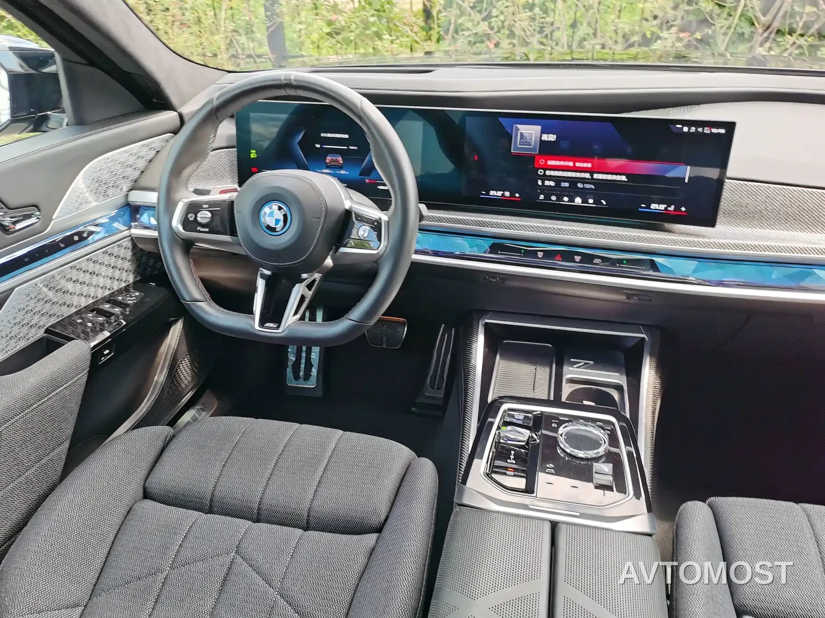 BMW i7 M70L 2023 M70L — фото 22