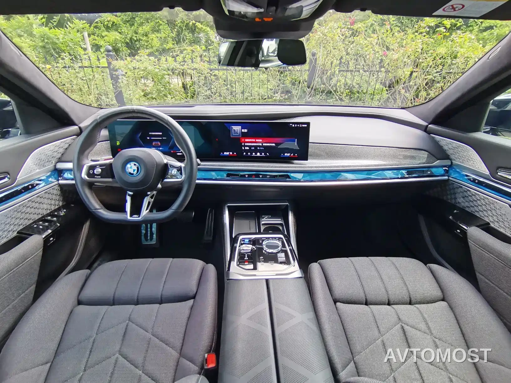 BMW i7 M70L 2023 M70L — фото 23