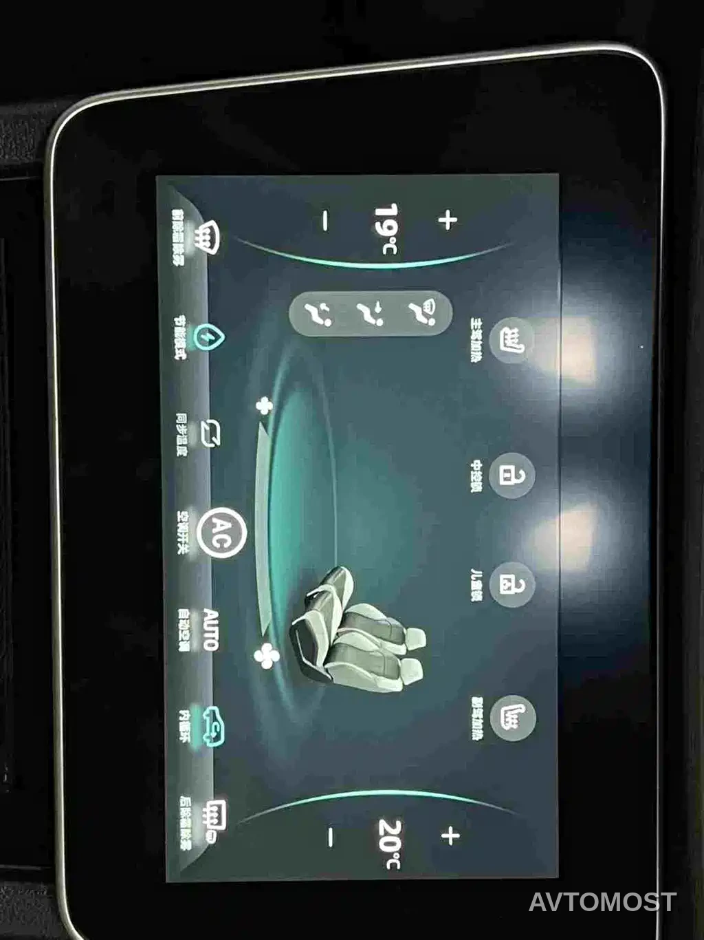 Weltmeister W6 2021 520km PRO All-round Edition — фото 4
