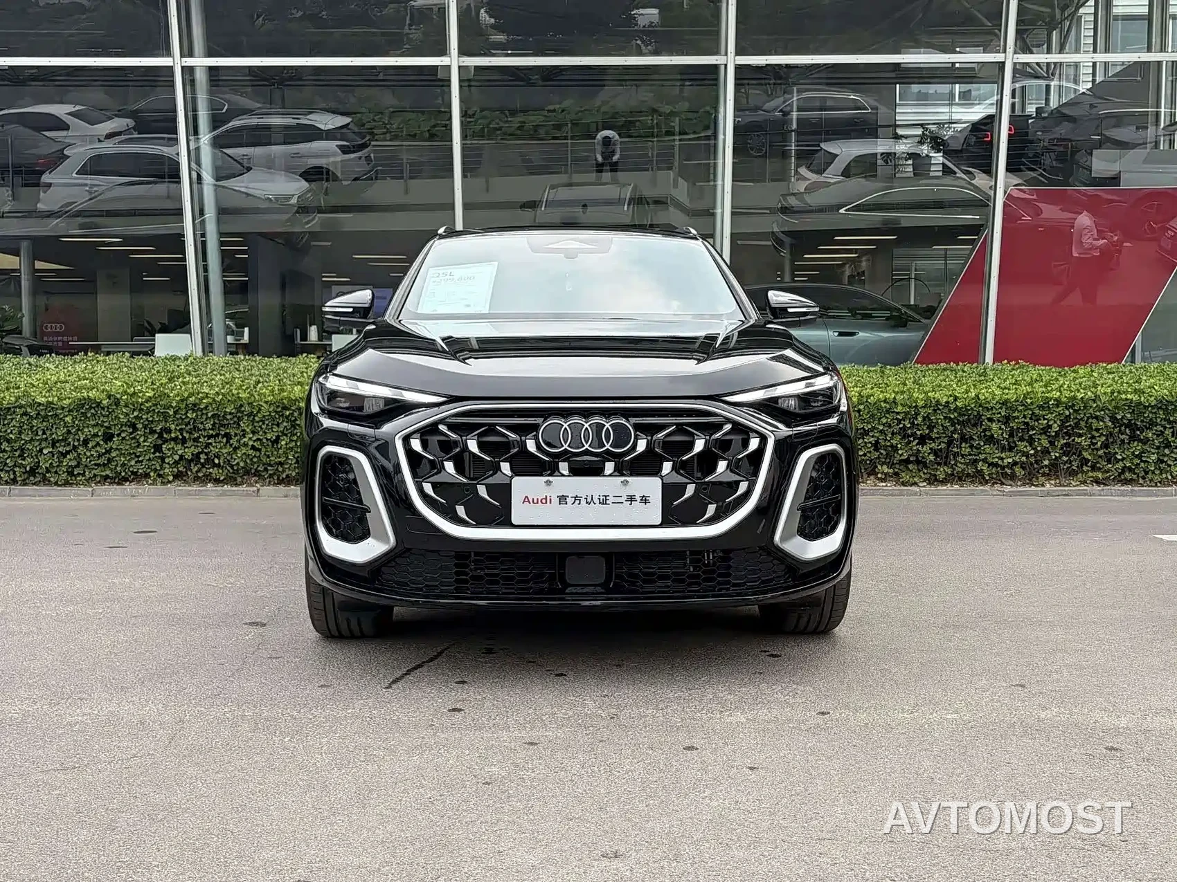 Audi Q5L 2026 Model Base Version — фото 2
