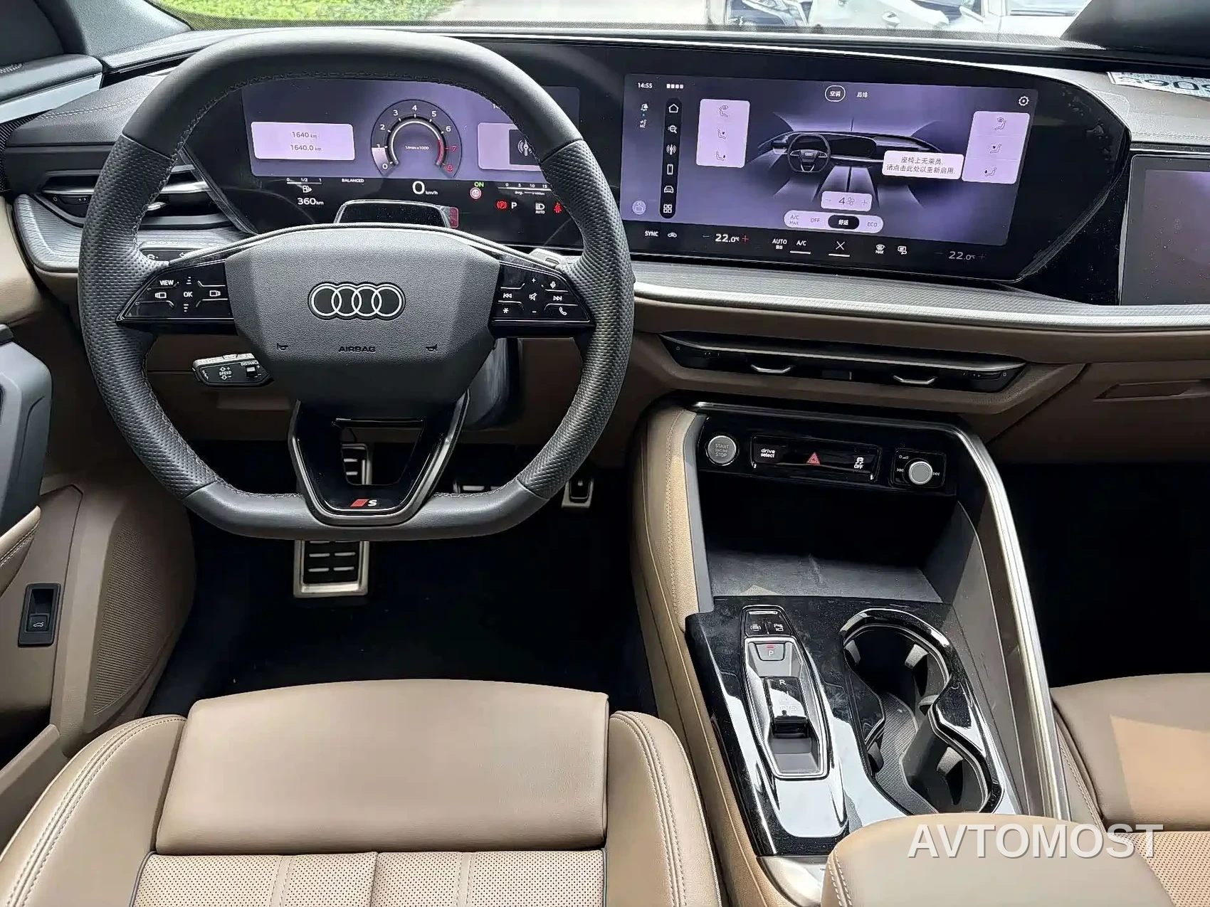 Audi Q5L 2026 Model Base Version — фото 6