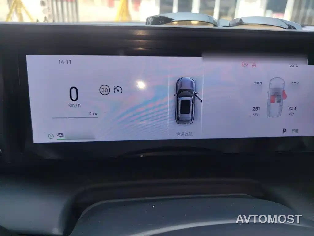 Geely Galaxy E5 2024 440km Start Edition — фото 4