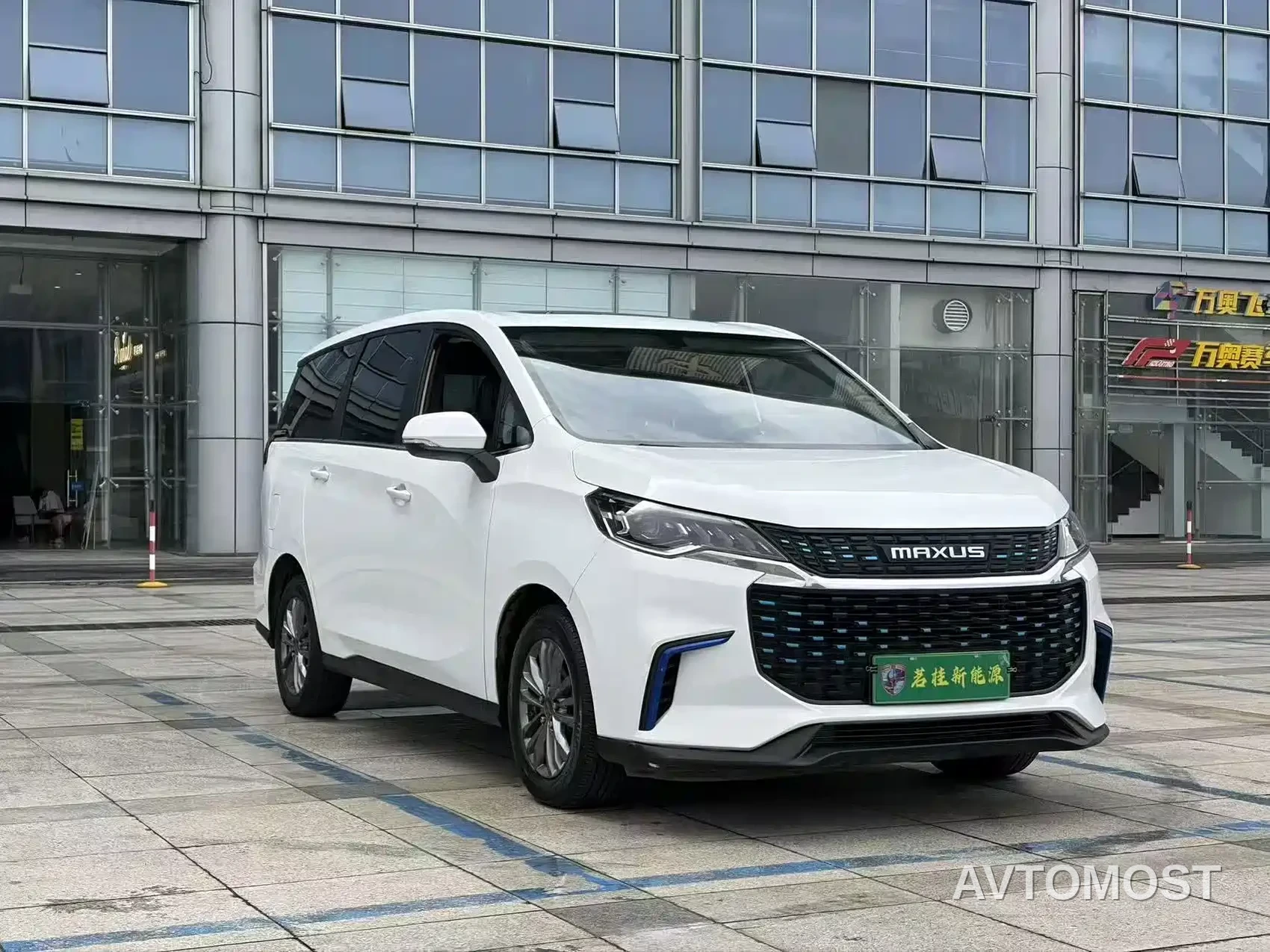 SAIC MAXUS EUNIQ 5 2020 1.3T PLUG IN Elite Edition — фото 3