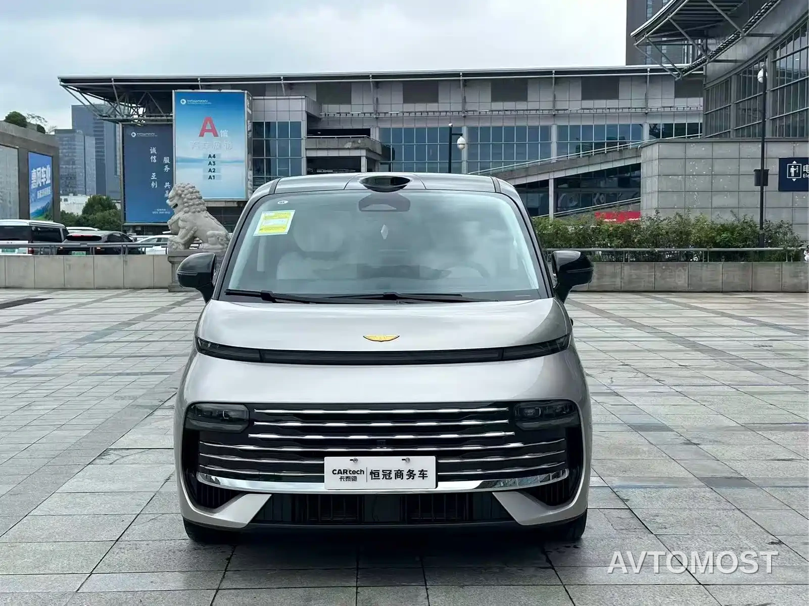 Geely Galaxy V900 2026 Model Year Base Version 6-Seater — фото 2