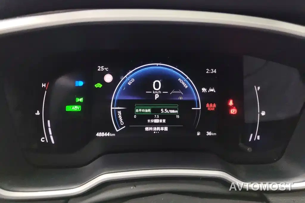 Toyota Frontlander 2023 2.0L Smart Hybrid Dual Engine Luxury Edition — фото 13