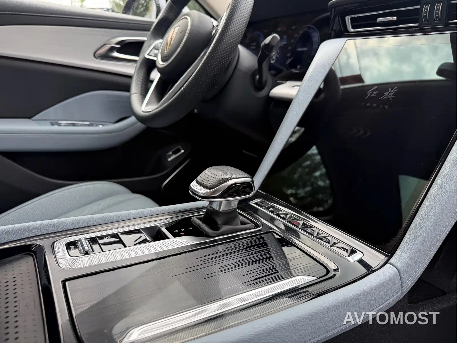 Hongqi H5 PHEV 2025 170 Super Hybrid Edition — фото 7