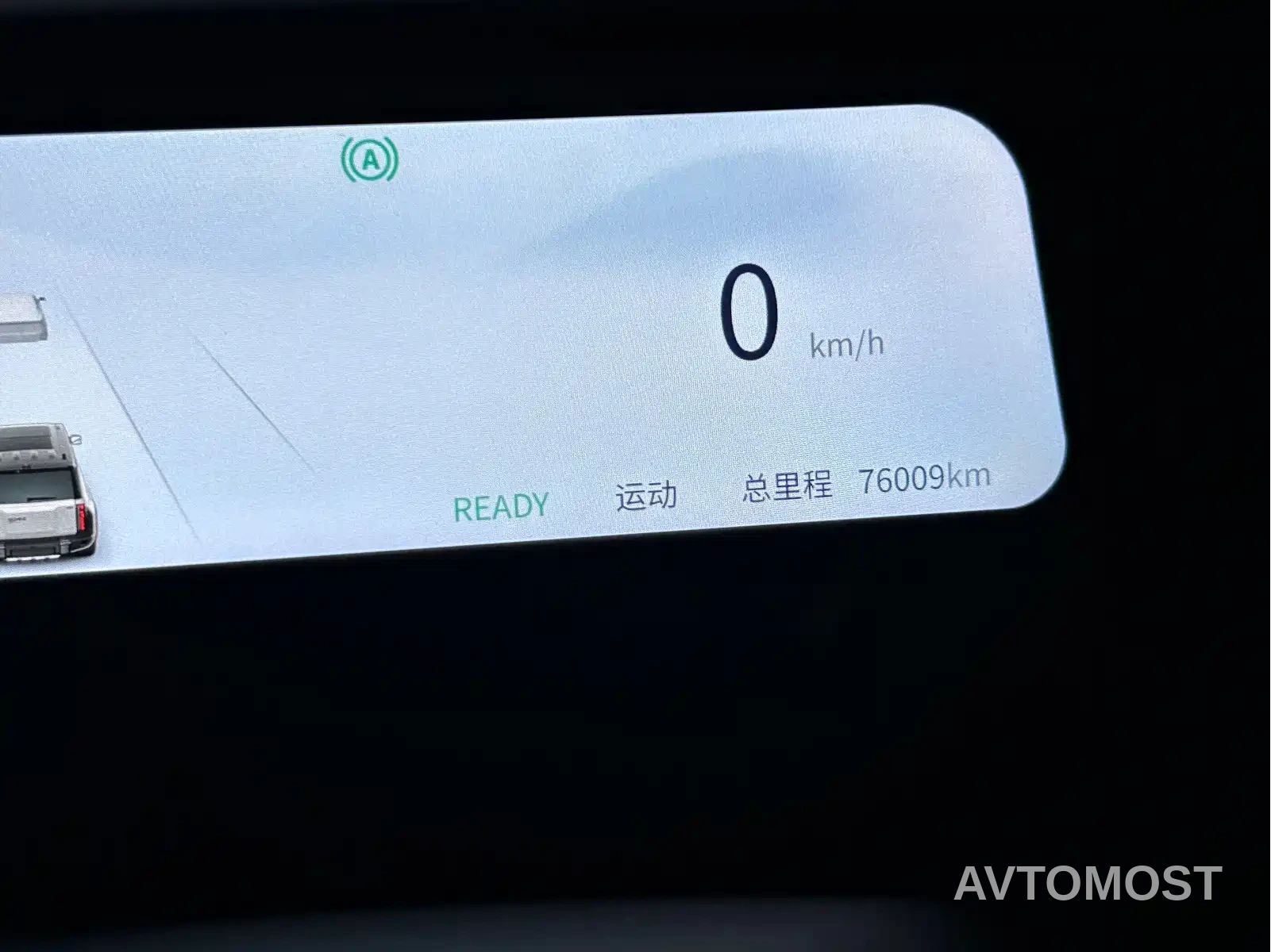 iCAR 03T 2024 520km 2WD Long Range — фото 17