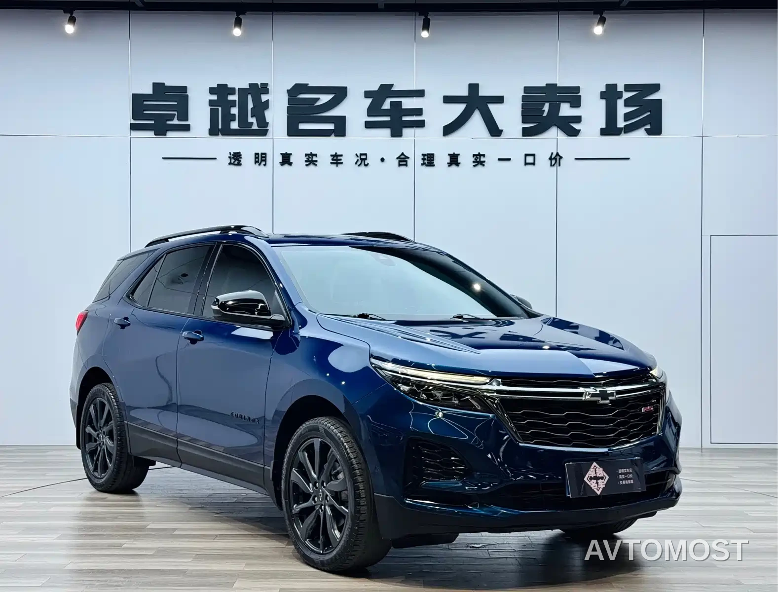 Chevrolet Equinox 2022 Mild Hybrid 550T RS 4WD Intelligent Defense Edition — фото 3