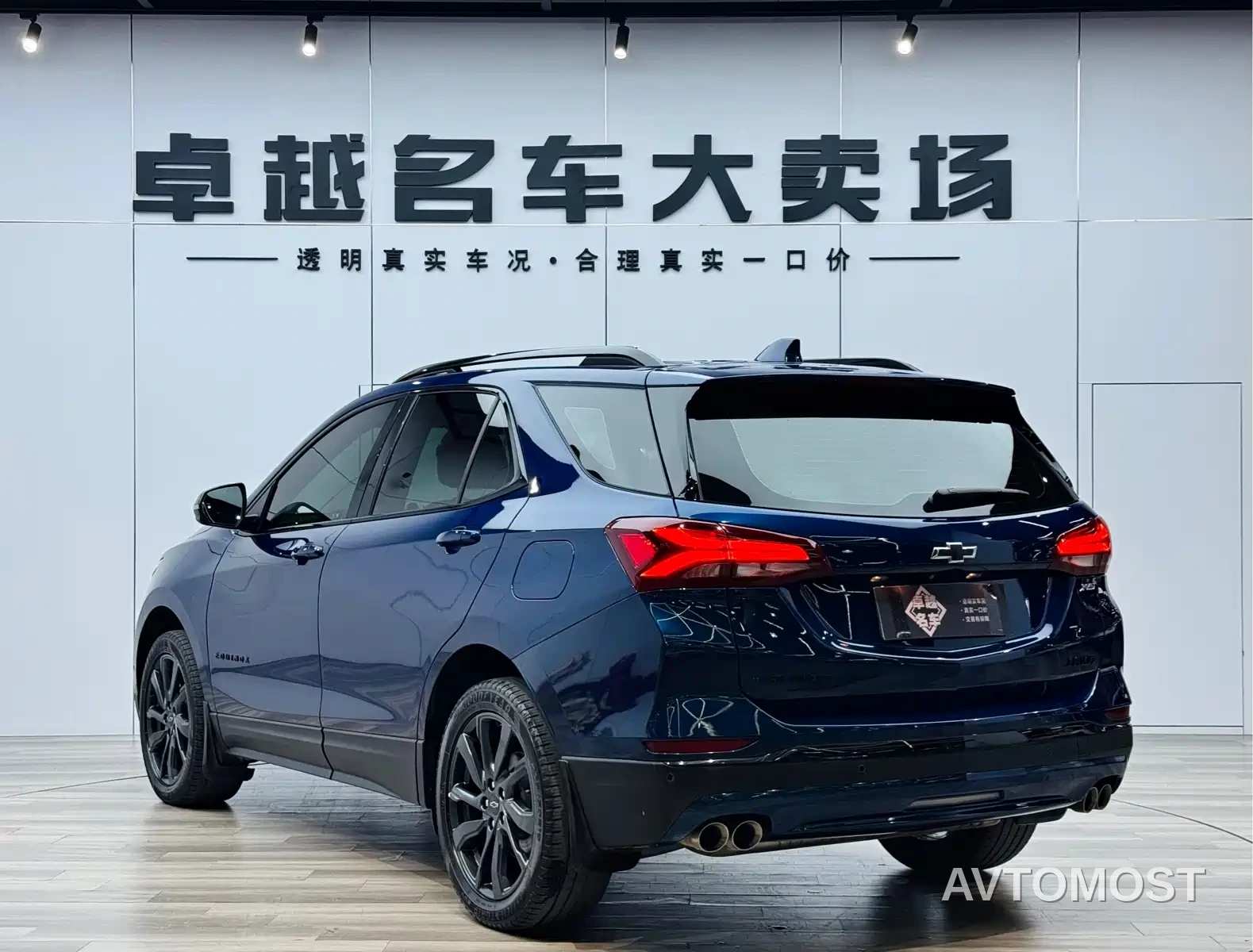 Chevrolet Equinox 2022 Mild Hybrid 550T RS 4WD Intelligent Defense Edition — фото 5