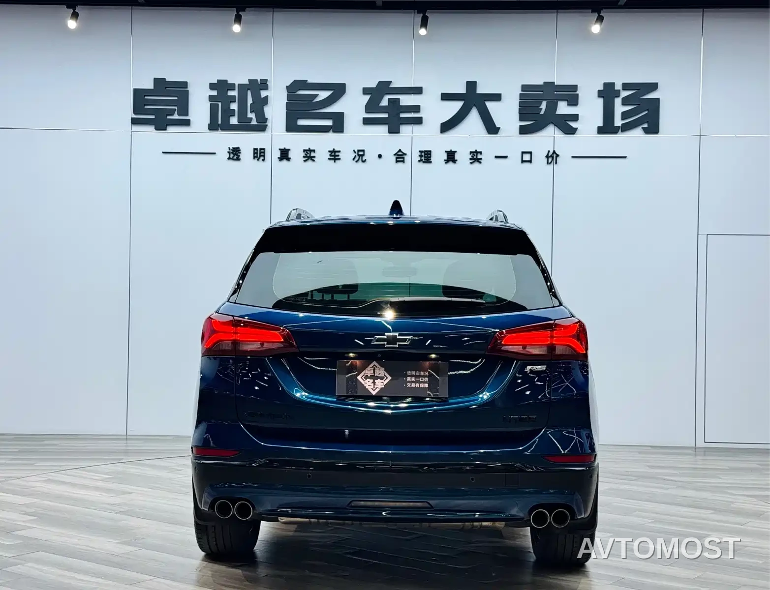 Chevrolet Equinox 2022 Mild Hybrid 550T RS 4WD Intelligent Defense Edition — фото 6