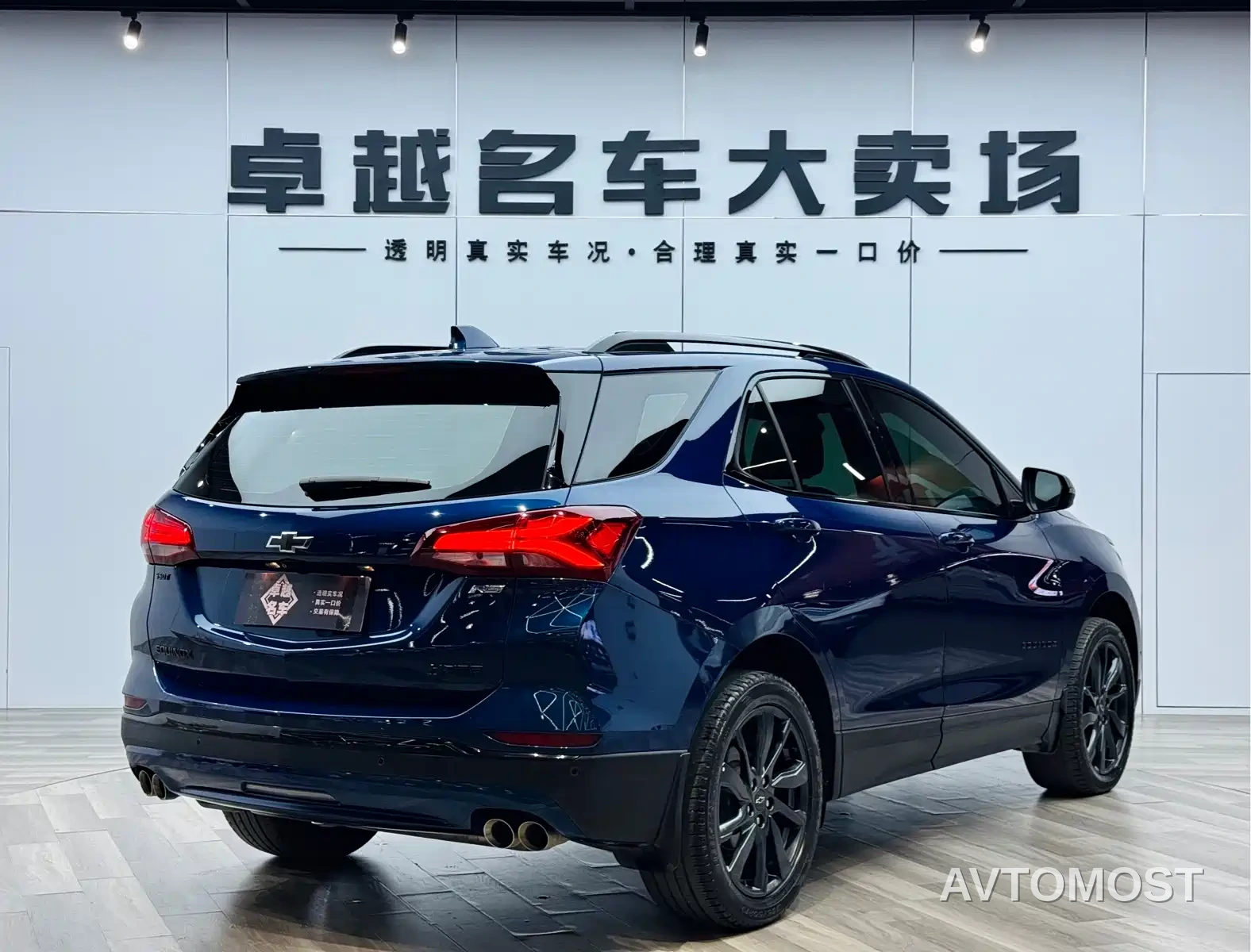 Chevrolet Equinox 2022 Mild Hybrid 550T RS 4WD Intelligent Defense Edition — фото 7