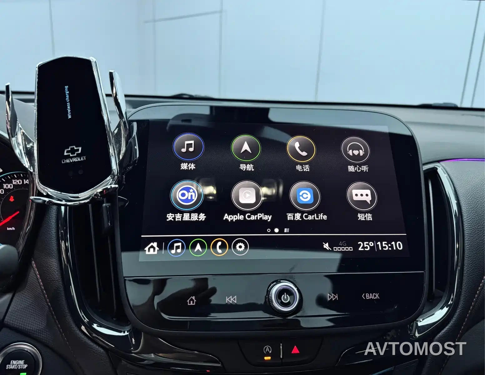 Chevrolet Equinox 2022 Mild Hybrid 550T RS 4WD Intelligent Defense Edition — фото 12