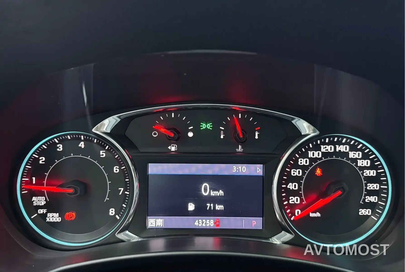 Chevrolet Equinox 2022 Mild Hybrid 550T RS 4WD Intelligent Defense Edition — фото 22