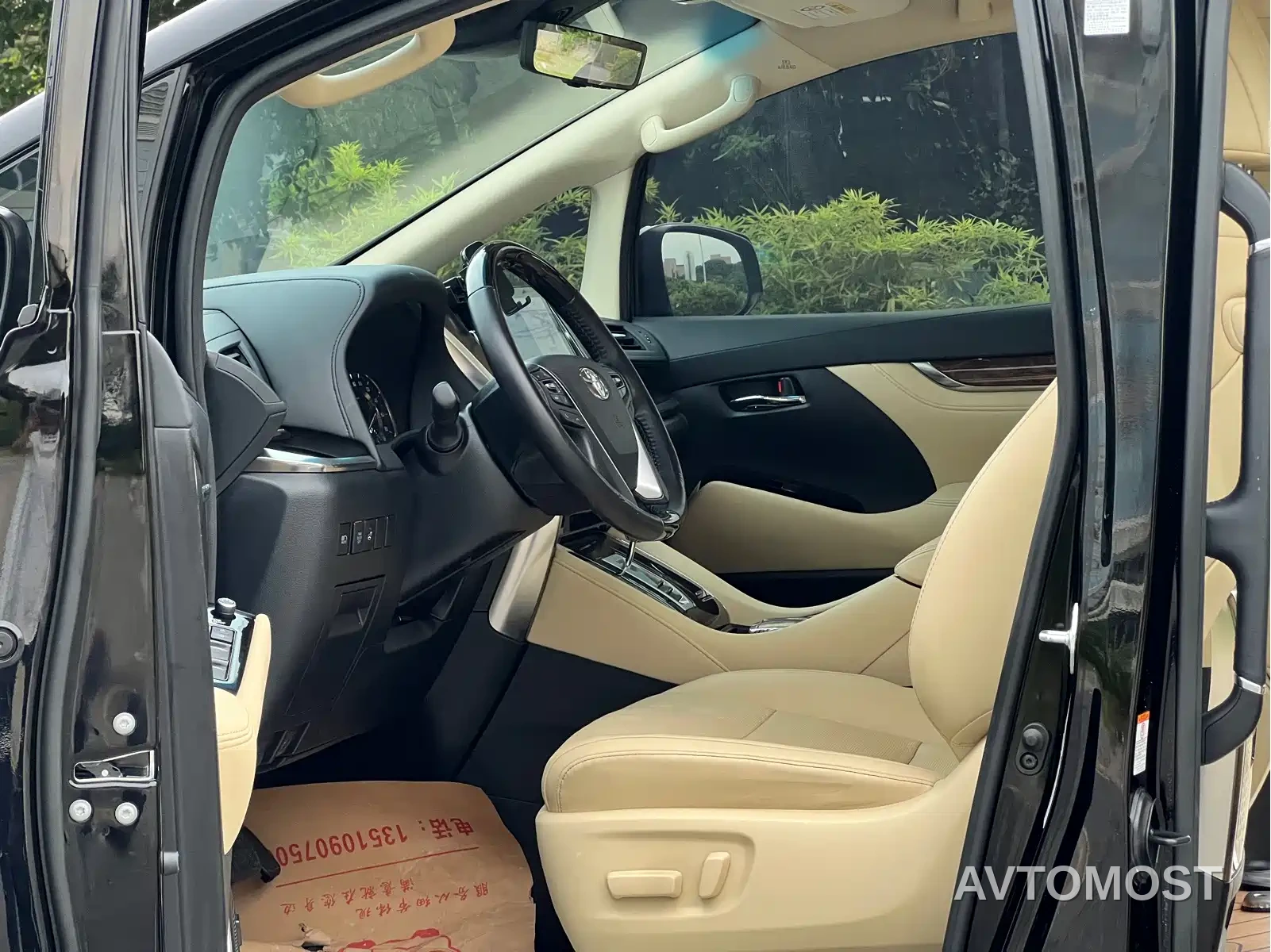 Toyota Alphard 2021 Hybrid 2.5L Luxury — фото 10