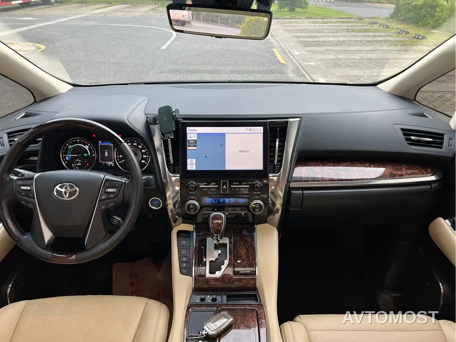 Toyota Alphard 2021 Hybrid 2.5L Luxury — фото 18