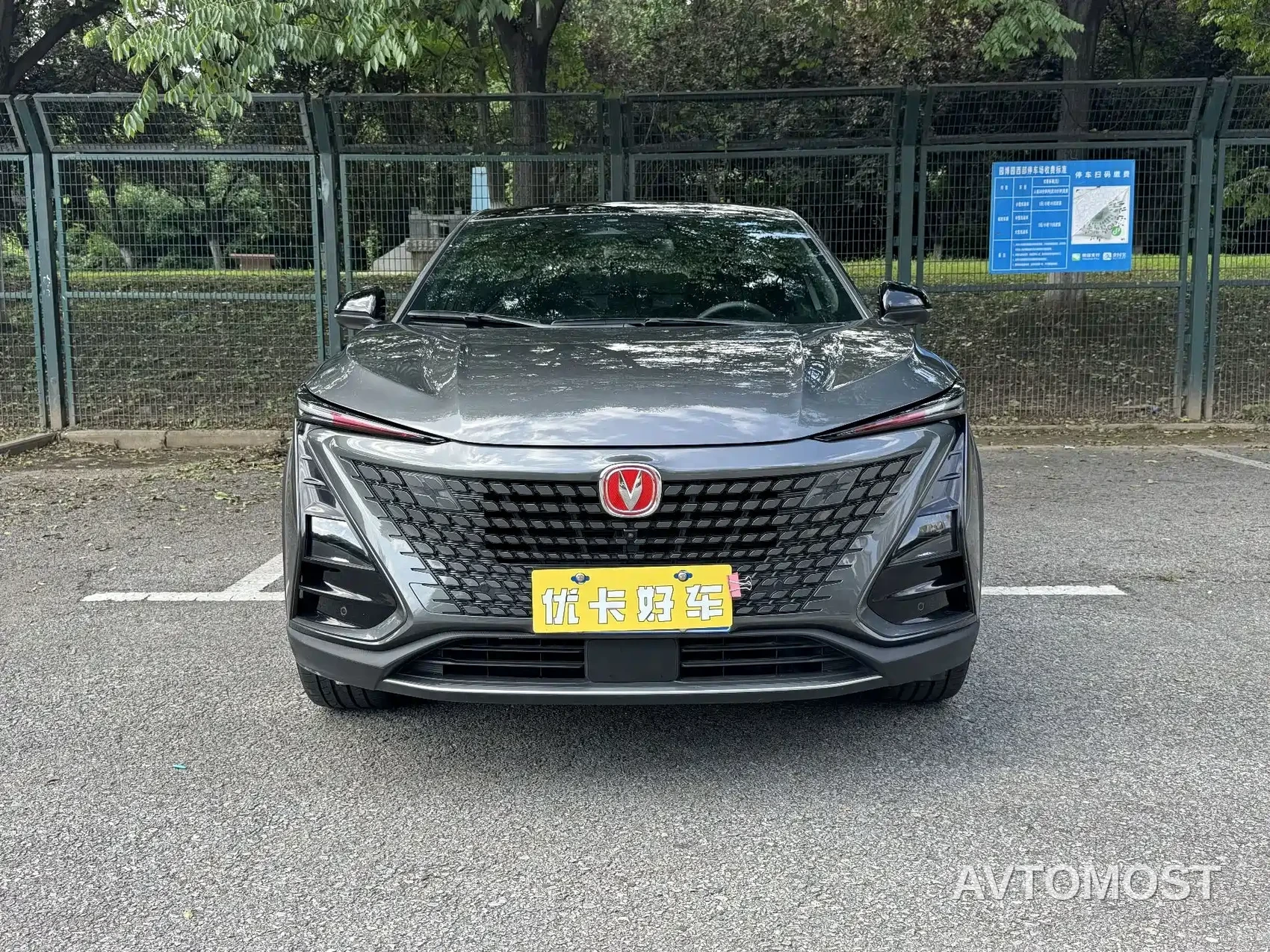 Changan UNI-T 2022 1.5T Premium — фото 2
