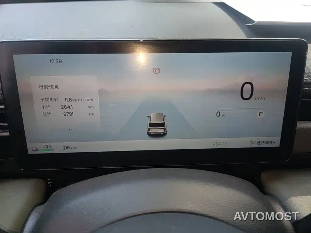 Baojun Yueye Plus 2025 Model Flagship Edition 5-Seater — фото 10