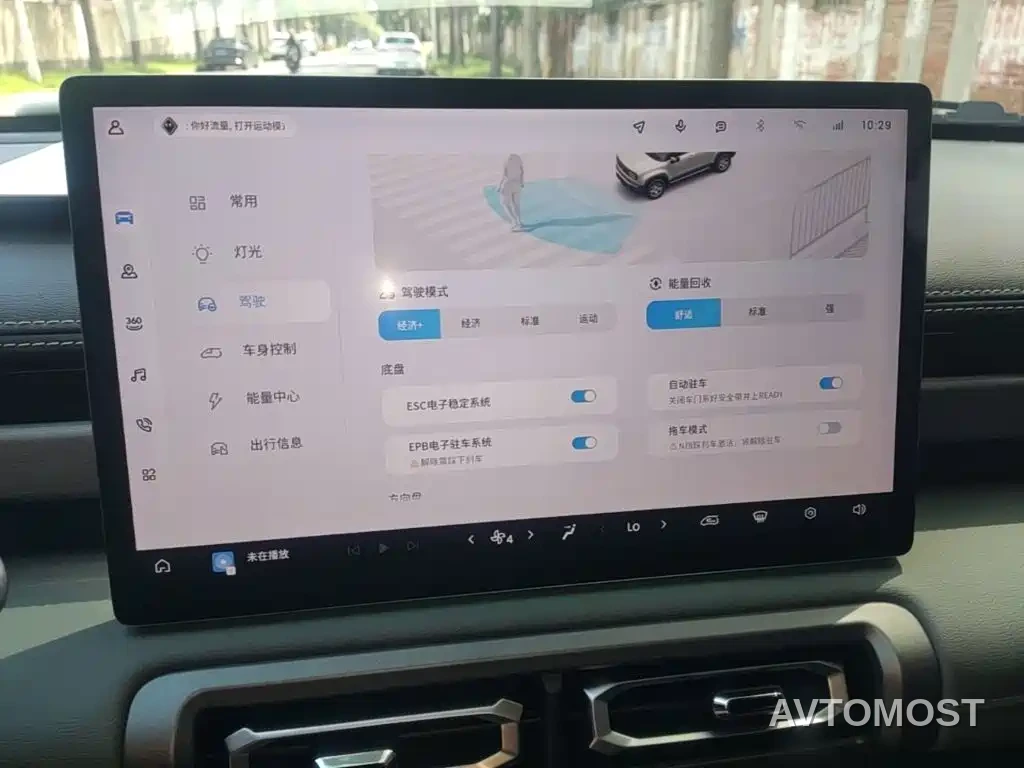 Baojun Yueye Plus 2025 Model Flagship Edition 5-Seater — фото 11
