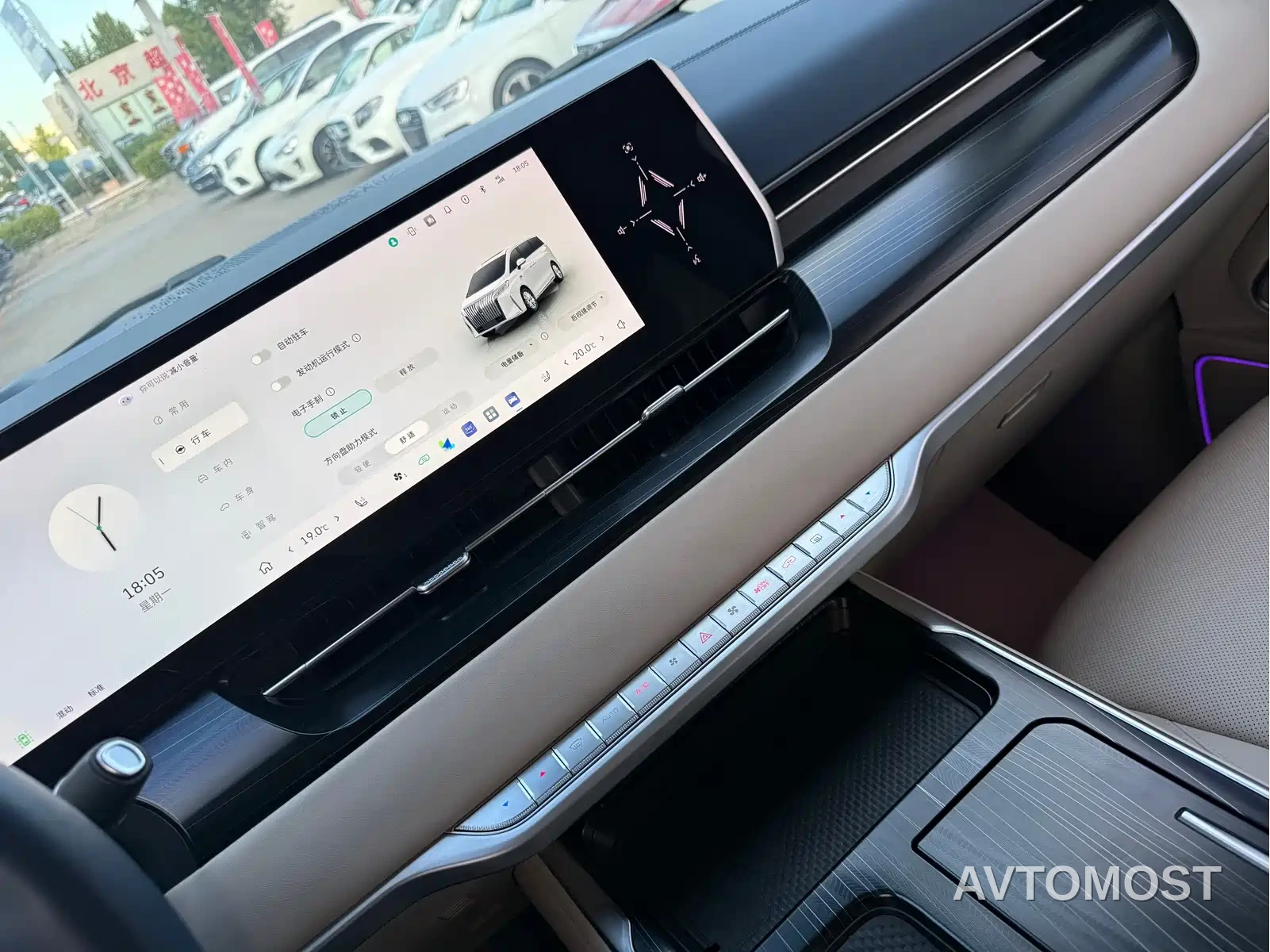 WEY Alpine 2023 AWD Flagship — фото 8