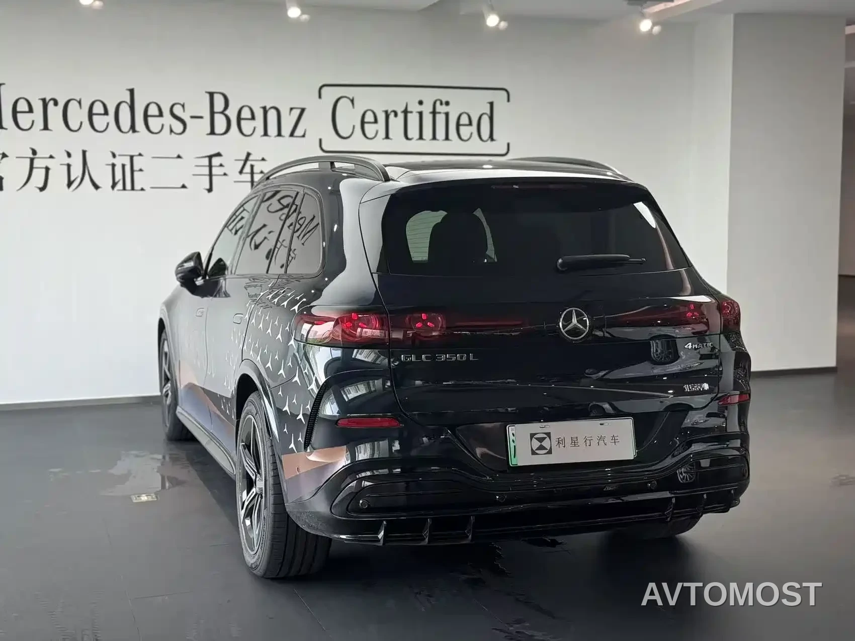 Mercedes-Benz GLC New Energy — фото 2