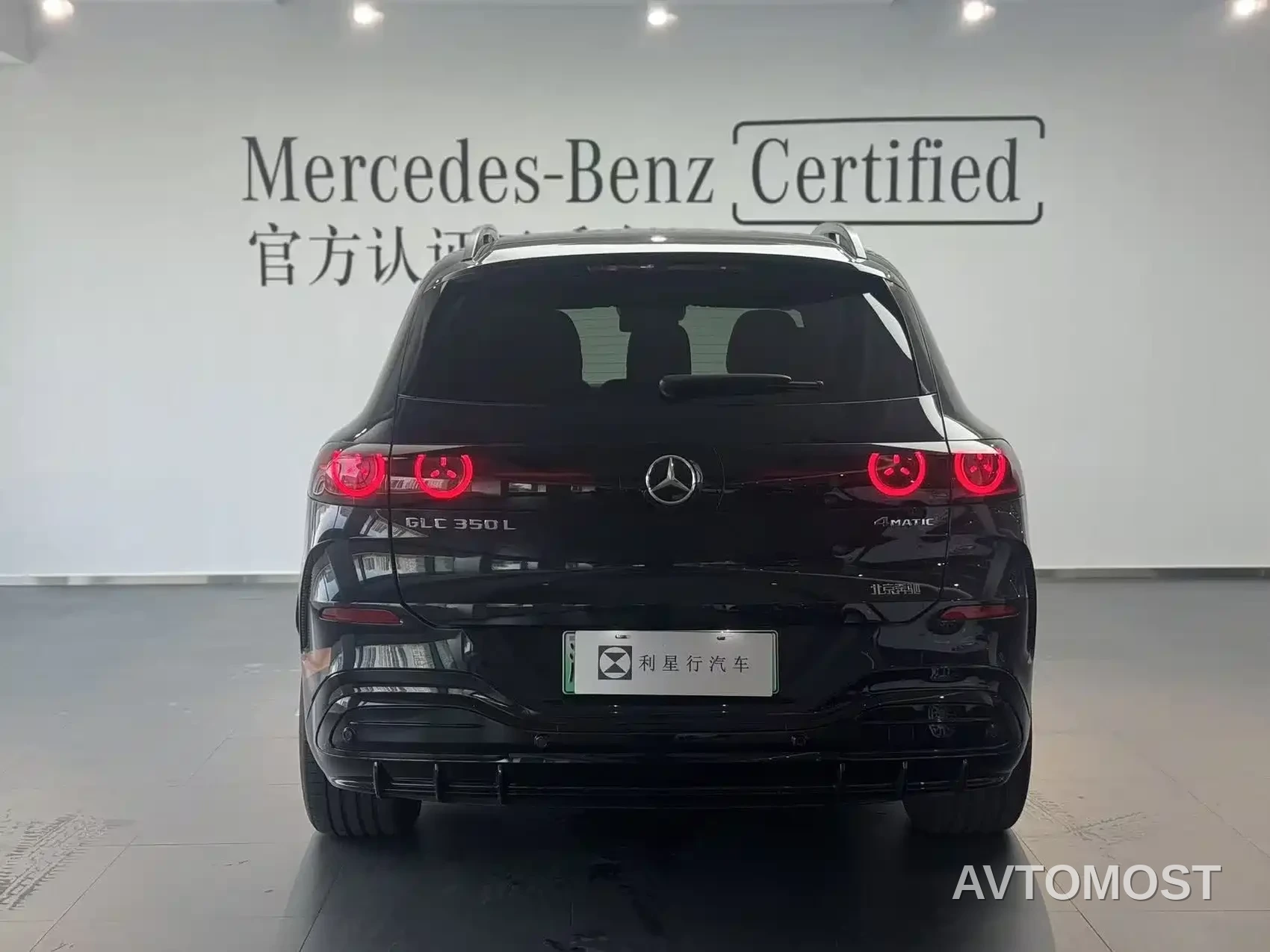 Mercedes-Benz GLC New Energy — фото 3