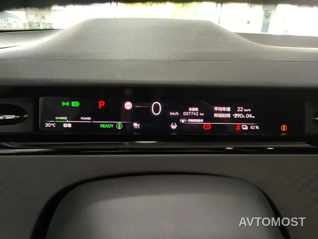 Honda e:NP2 Extreme Wave 2 2024 Advanced Edition — фото 9